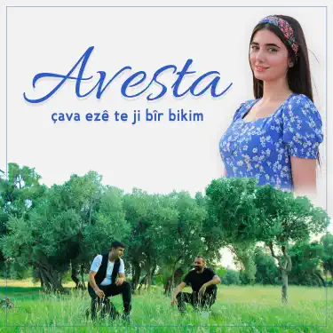 AVESTA
